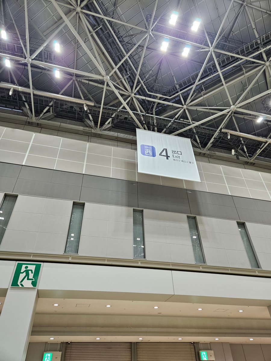 ジュニVが好きすぎる者🍀🥕☃️ tweet media