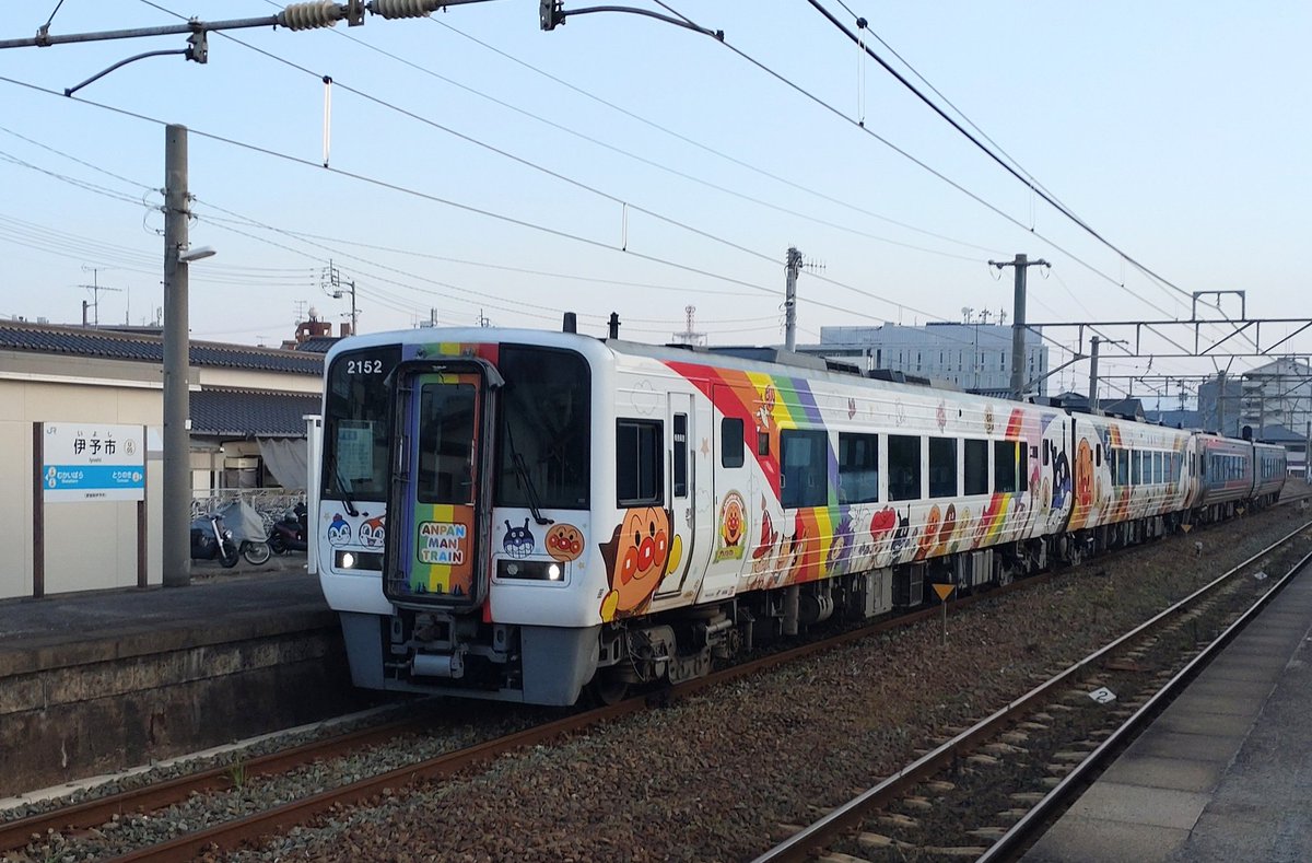 えいじパパ🦈 tweet media