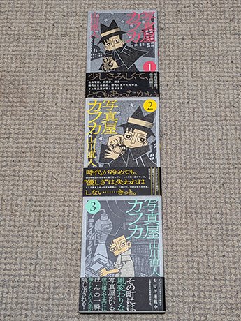 😸😸😸ふぉとてつ - PHOTOTETU📷 tweet media