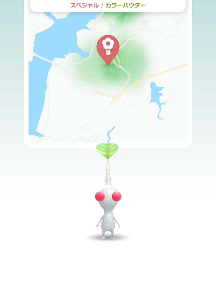 りんた tweet media