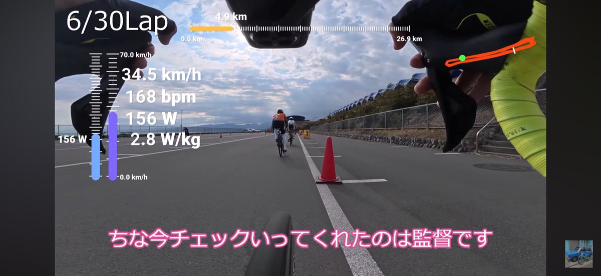 パー君 tweet media