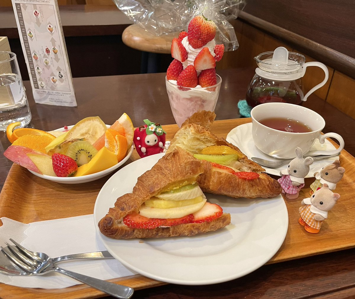 きたうら tweet media