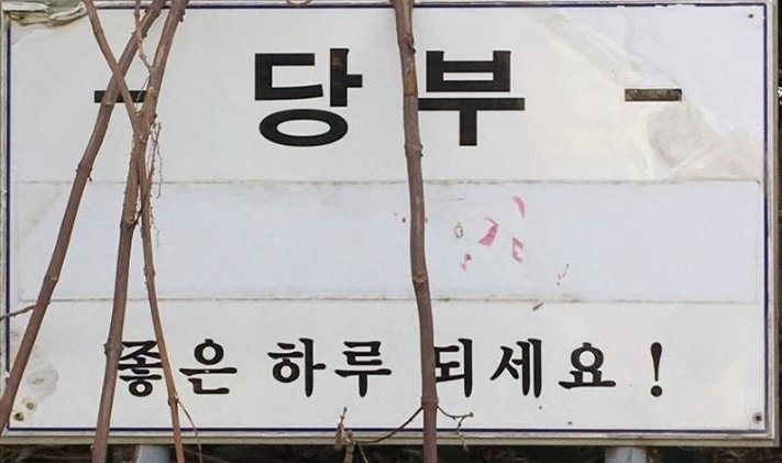 짜까녀 tweet media