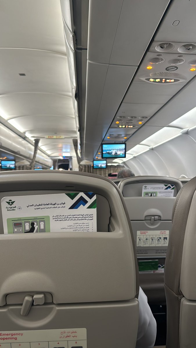 Khaledk600's tweet photo. عاد عيدكم و كل عام و انتم بخير 💛 https://t.co/GUnoYCmrqd