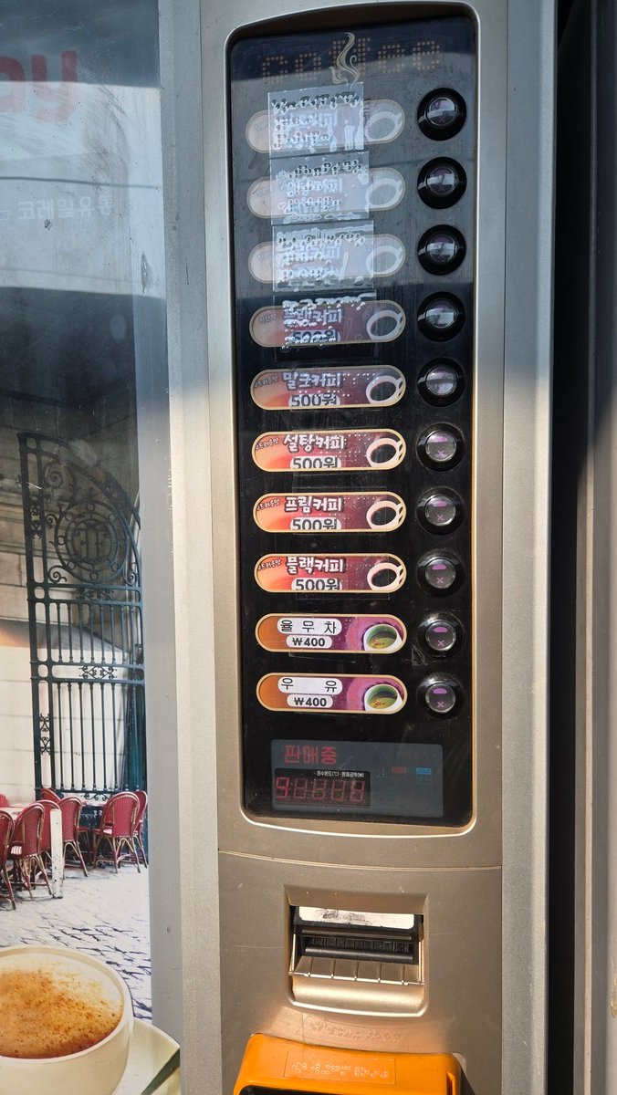 주헌주 tweet media