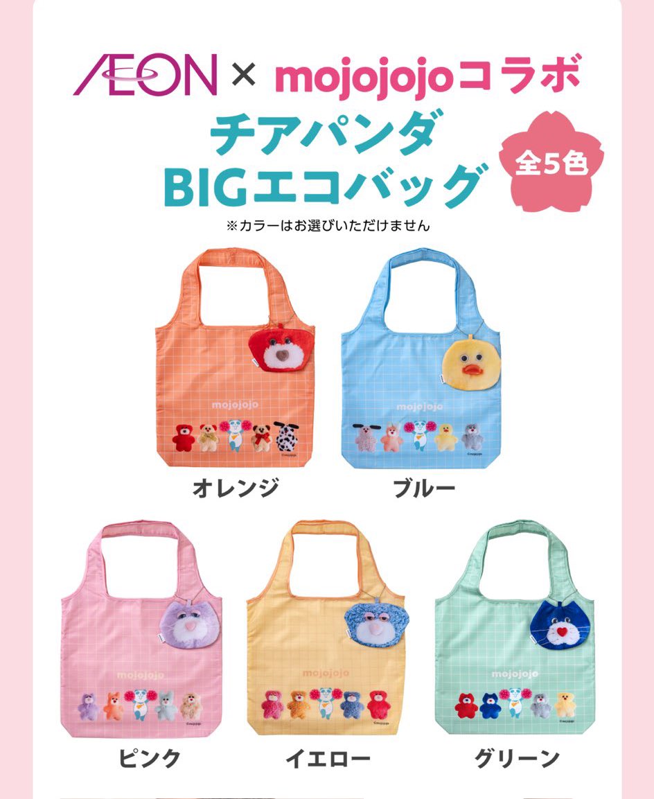 だいなま tweet media