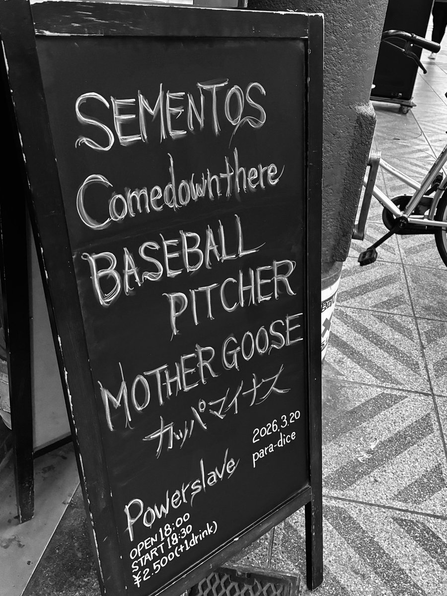 Comedownthere tweet media