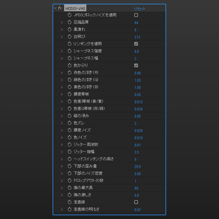 ひやめし tweet media