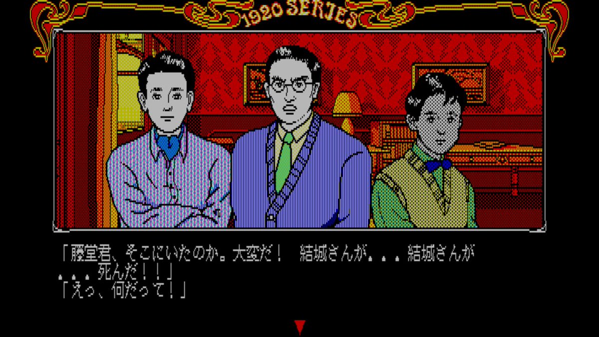 EGGなう！ tweet media