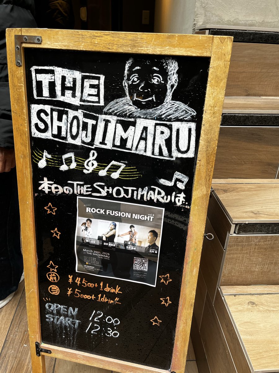 ゆべし tweet media