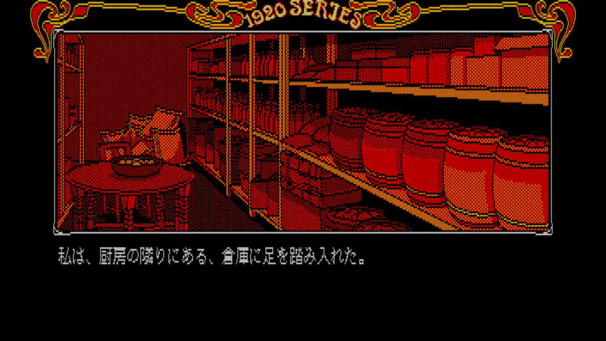 EGGなう！ tweet media