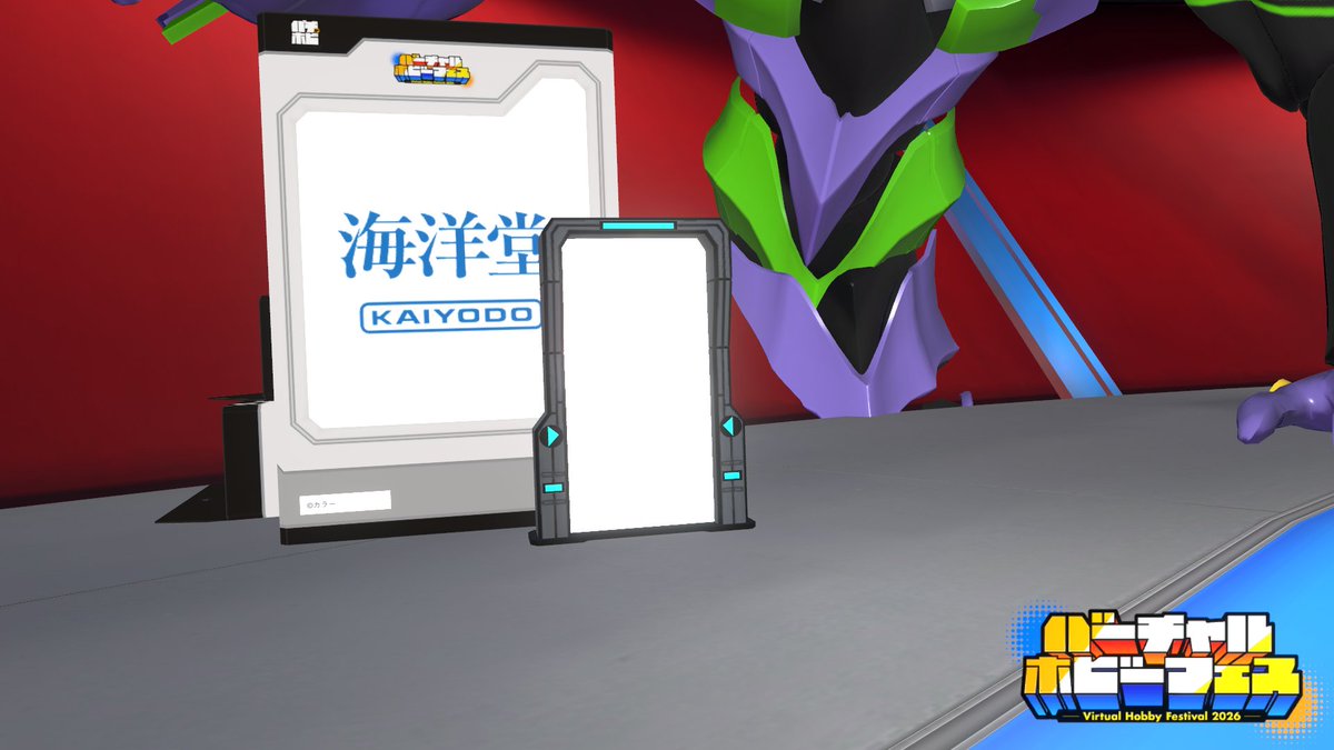 Yamaguchi Katsuhisa tweet media