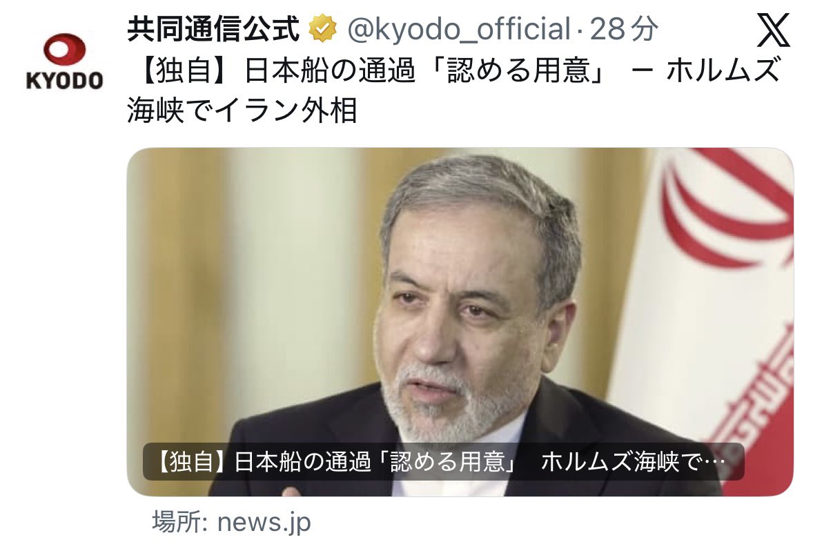 りむぱっと tweet media