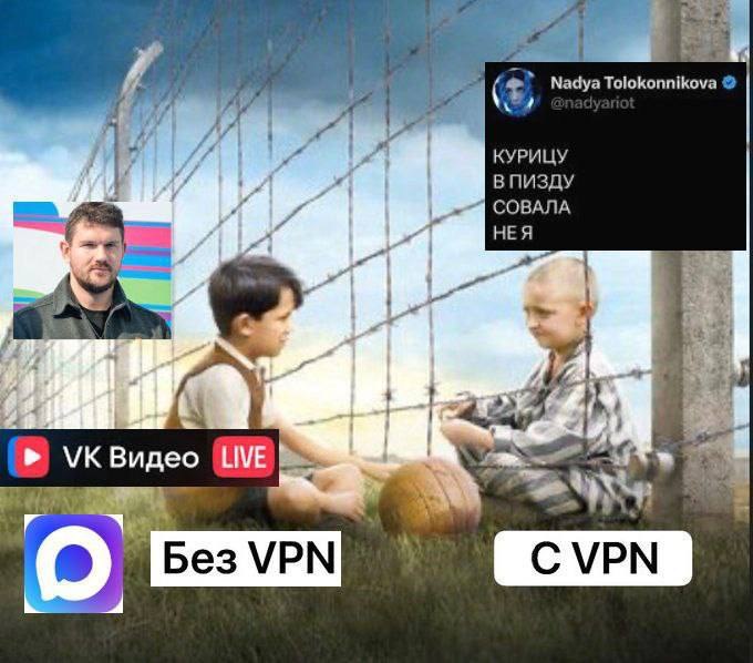 MakBlast tweet media