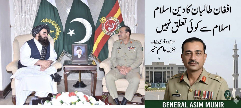 Aladeen_Pro's tweet photo. دو سال پہلے افغان طالبان کا اسلام سے تعلق تھا مگر اس سال نہیں ہے ، اگلے سال ان کا اسلام سے تعلق ہو گا یا نہیں یہ فیصلہ اگلے سال ہو گا 😁 https://t.co/n85cTzDz2M