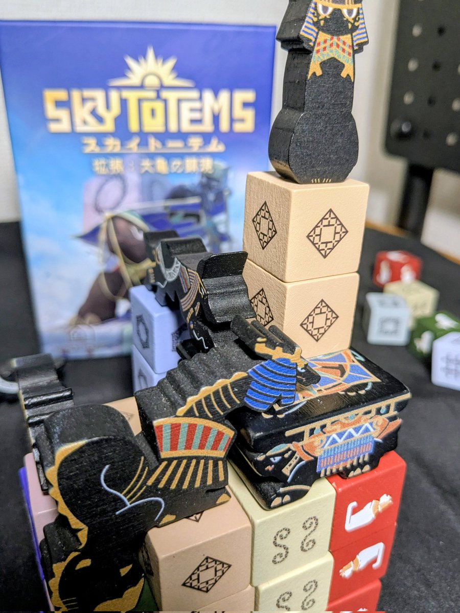 ミラーハウス@新作ティア・キング tweet media