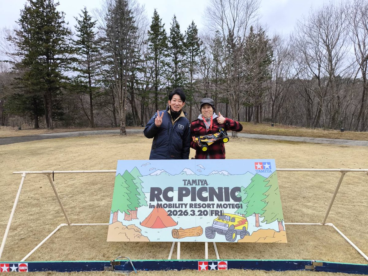 昨日のイベント終わり頃にパイセンRCことタミヤのワークスドライバー、前住諭さんとお話出来た😀
最初に買ったトップフォースの話やら、途中から色々話した過ぎて訳わからん事になってたけど応えてくれてありがとうございます←

写真は嫁さん撮影📷️

■パイセンRC
youtube.com/@rc-jm9ux?si=2…