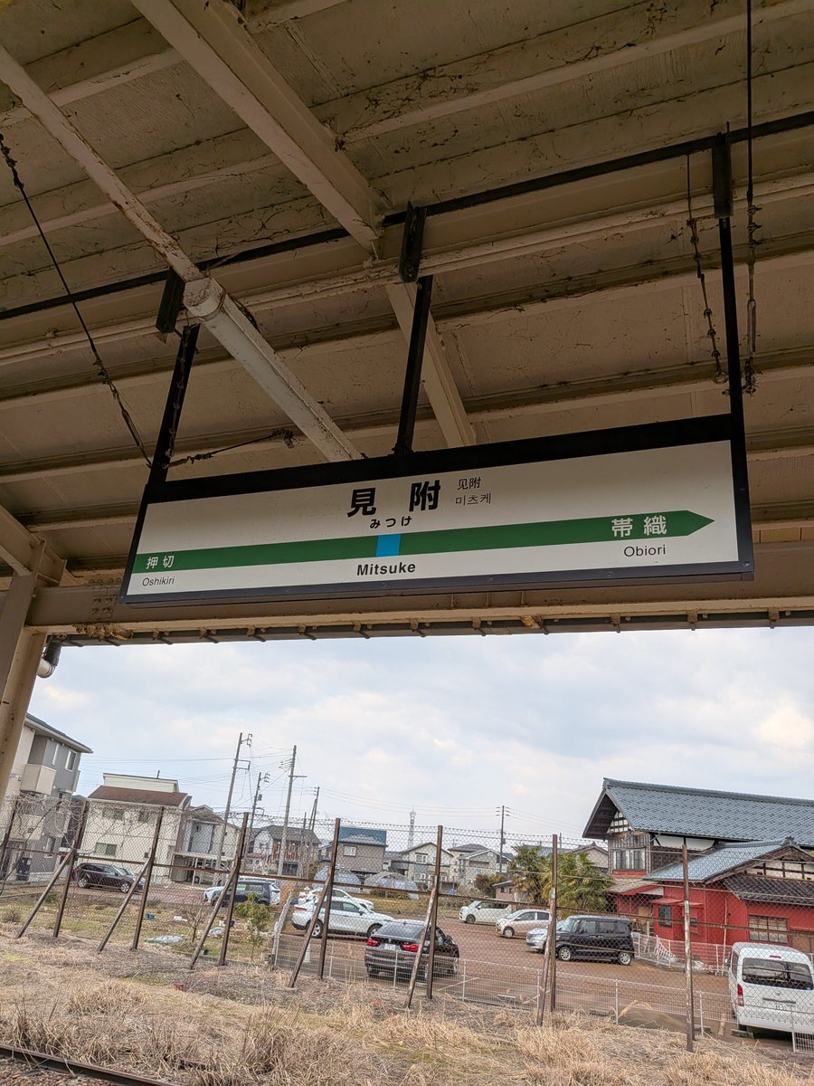 Master.typeX tweet media