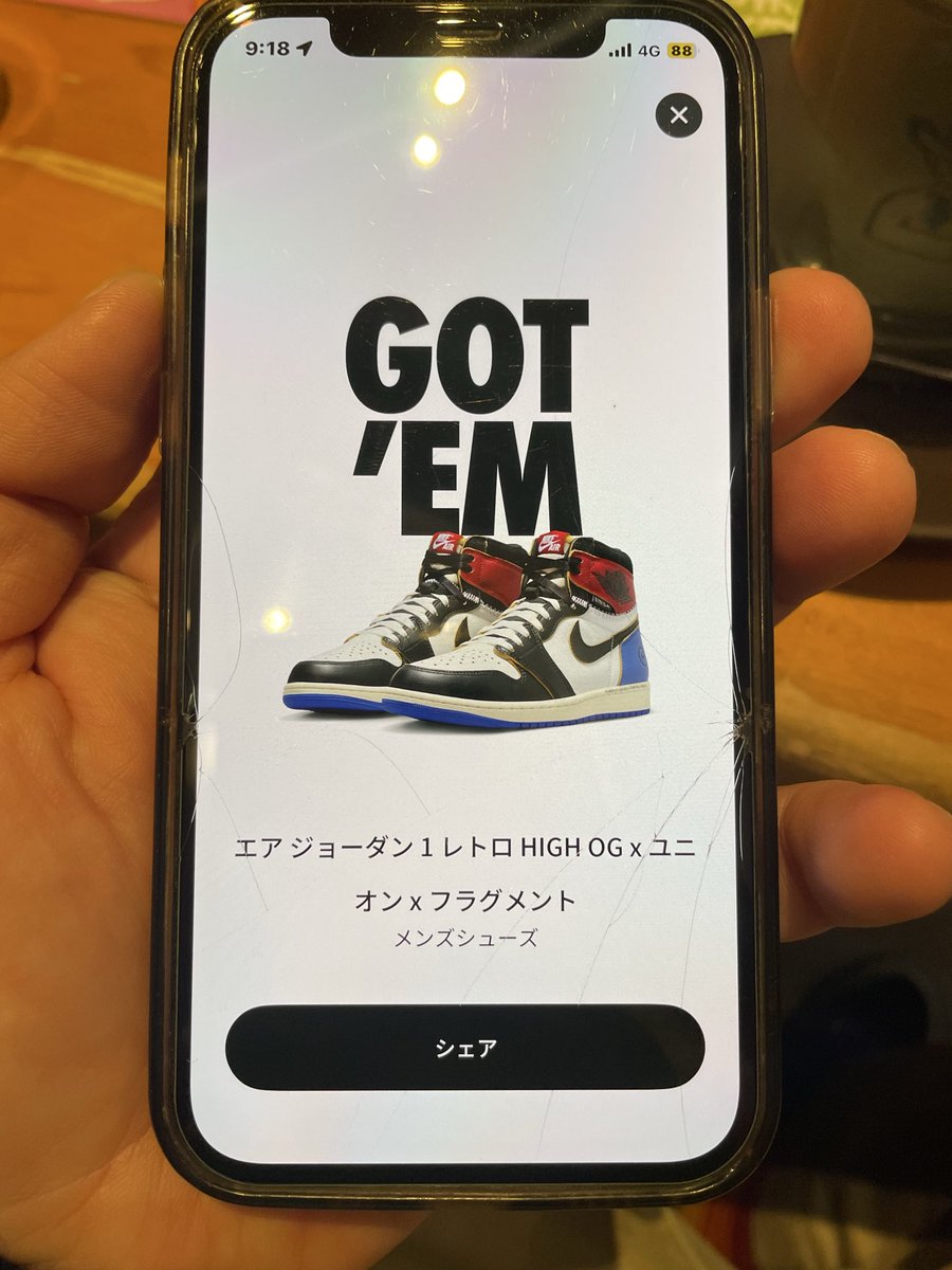 げ⃝す⃝き⃝ち⃝ tweet media