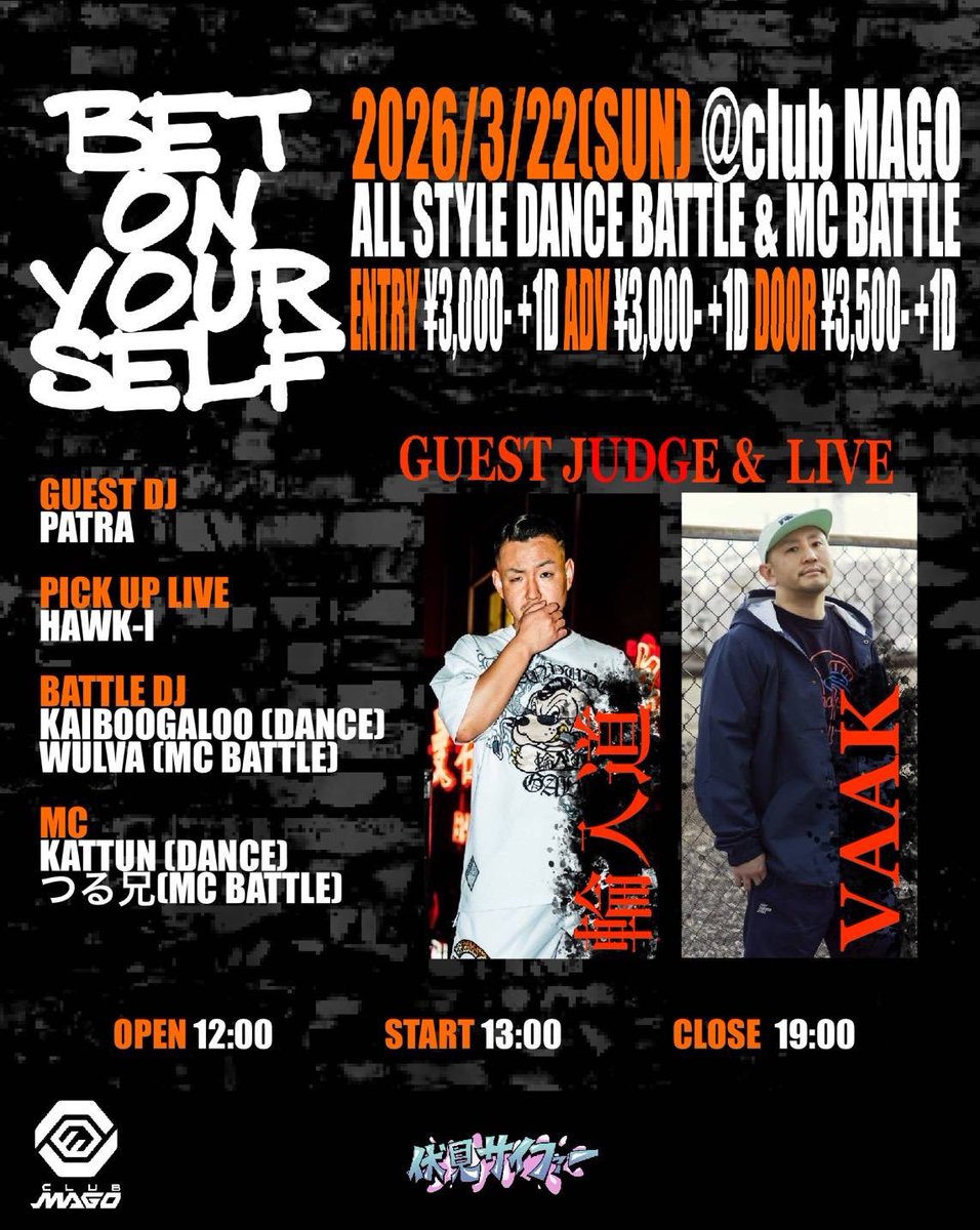 lnqru(ハル) tweet media