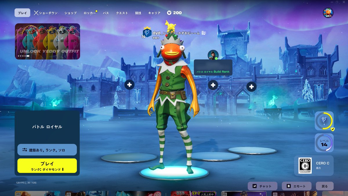 dyd_miku🐈‍⬛💜 tweet media