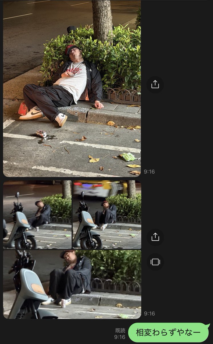 MIDI War tweet media