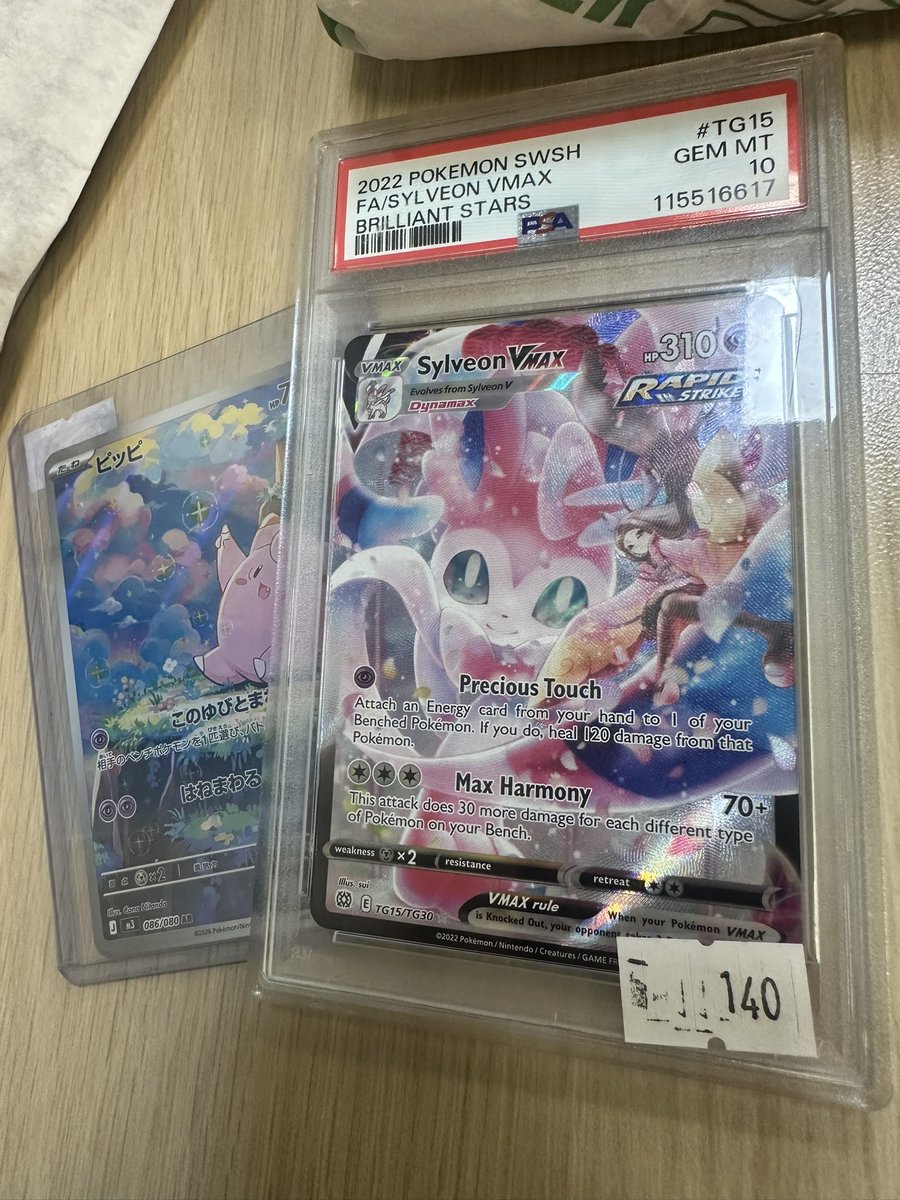 cats collectibles tcg tweet media