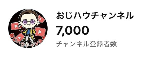 tukune1021 tweet media