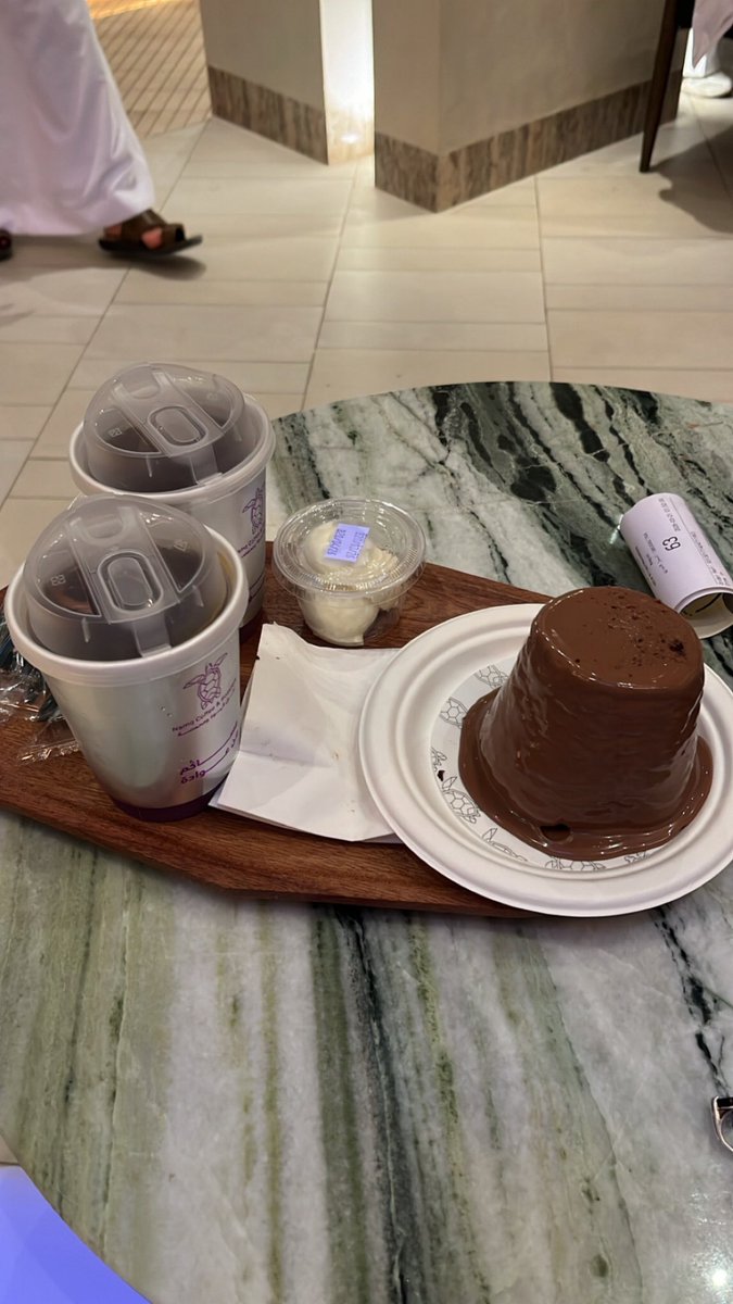 إبراهيم . tweet media