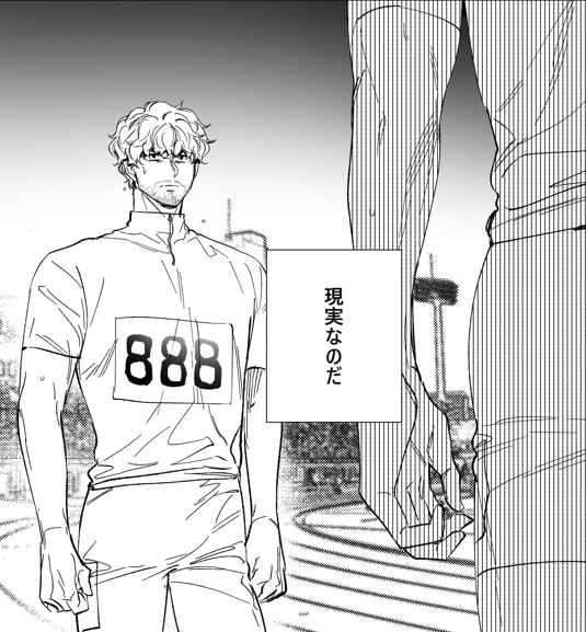 (회)복제/カイフク tweet media