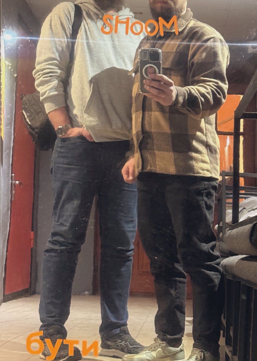 палич звичайний tweet media