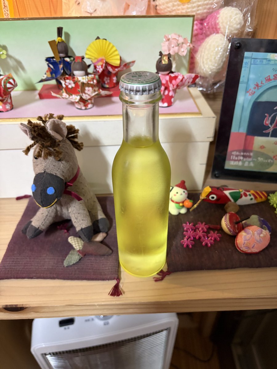 女湯のかたすみで（やすよ） tweet media