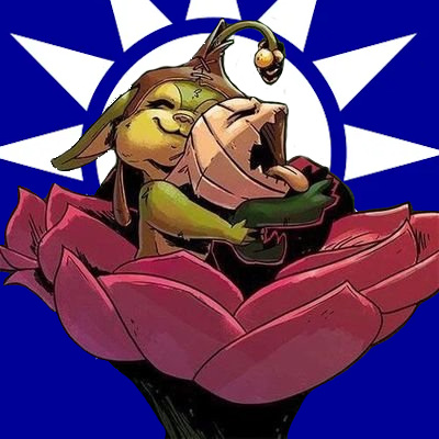 I announce my allegiance to KMT may china prosper under our rule! #newpfp