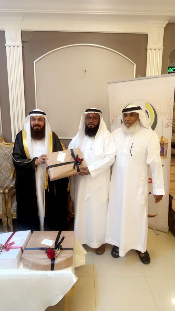 Algubbi3's tweet photo. صوره تذكاريه من حفل المعايده لعام ١٤٤٧هـ تكريم  كبار السن من العائله حفظهم الله وأمدهم بالصحه والعافيه https://t.co/rPe67xjf3W