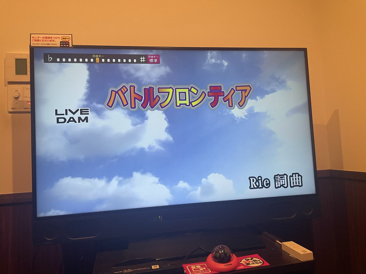 れんにぃ🐇⸒⸒4/25 tweet media