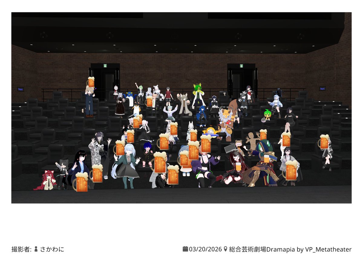 普(あまね)@VRC tweet media