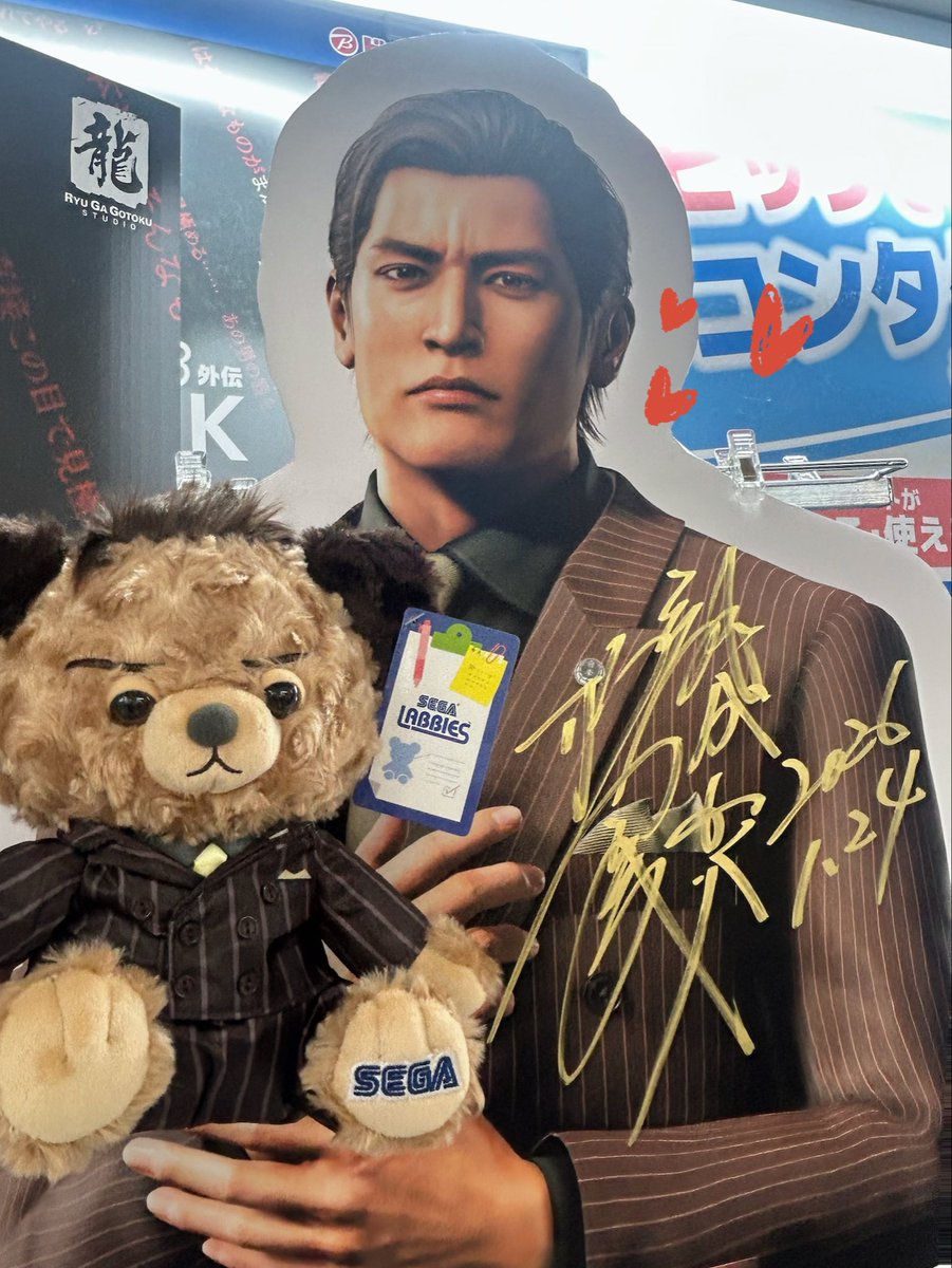 kk_kijkwii's tweet photo. たまたま撮った写真が🧸抱えてるみたいで可愛くなった🫶 #LABBIES https://t.co/EItW1duUXv