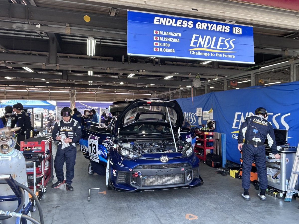 有限会社D1ケミカル tweet media