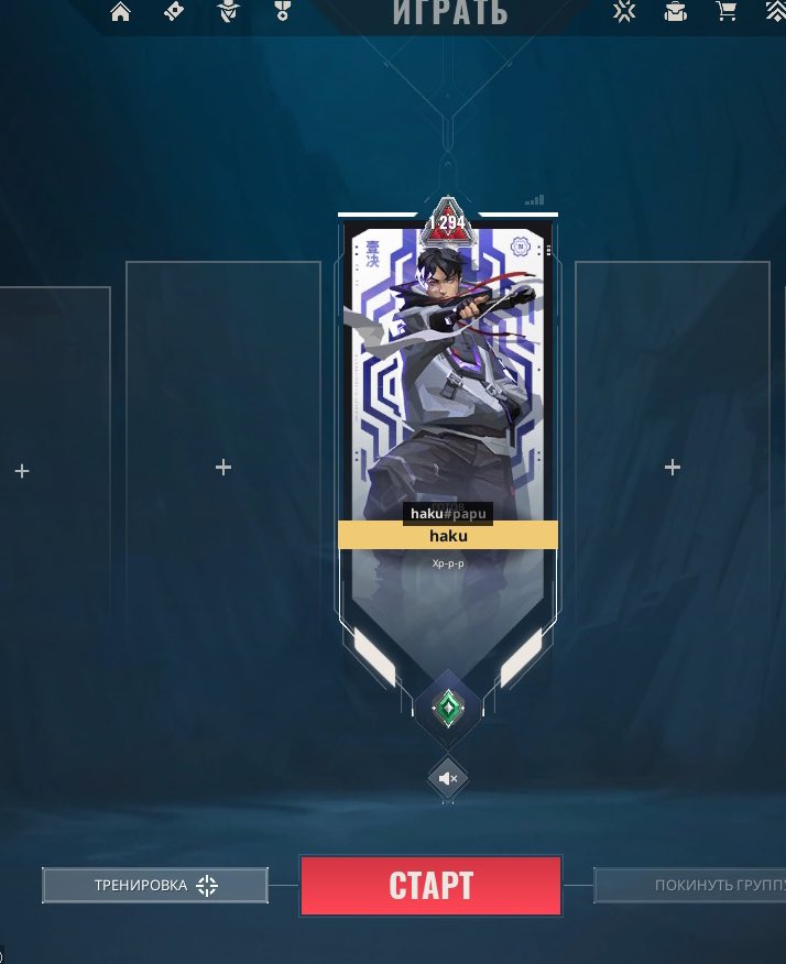 flowih ‧₊˚ ⋅ tweet media