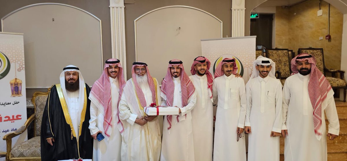 Algubbi3's tweet photo. صوره تذكاريه من حفل المعايده لعام ١٤٤٧هـ تكريم  كبار السن من العائله حفظهم الله وأمدهم بالصحه والعافيه https://t.co/xOFmSVemVN