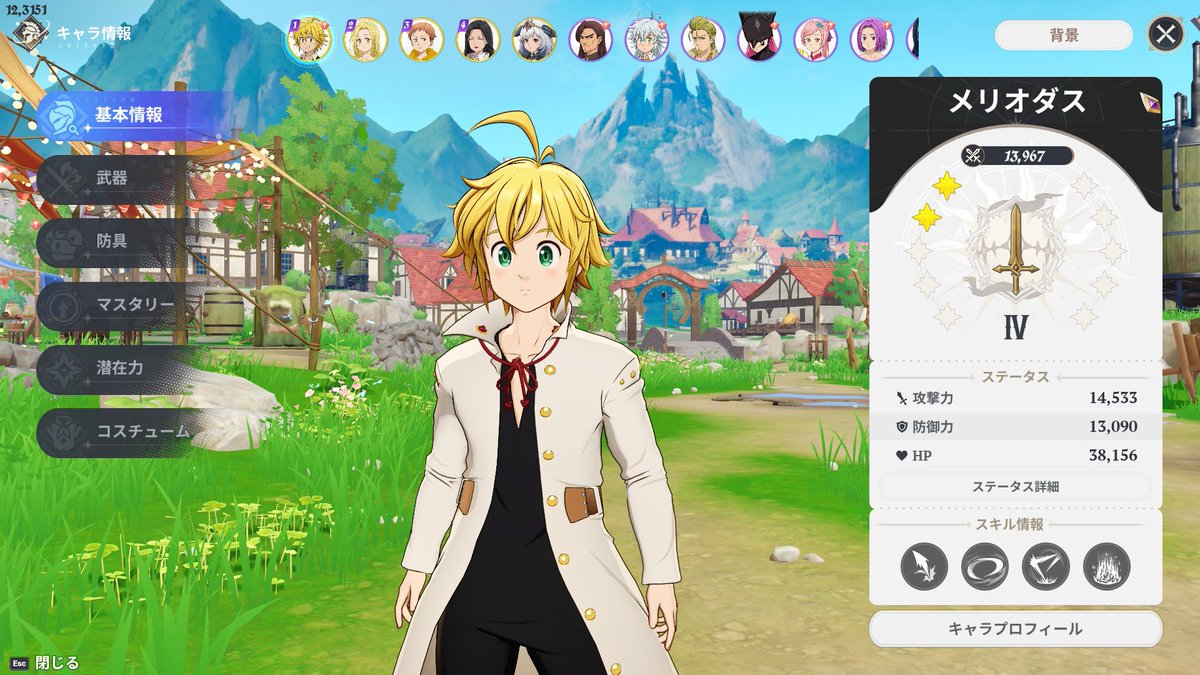 orz tweet media