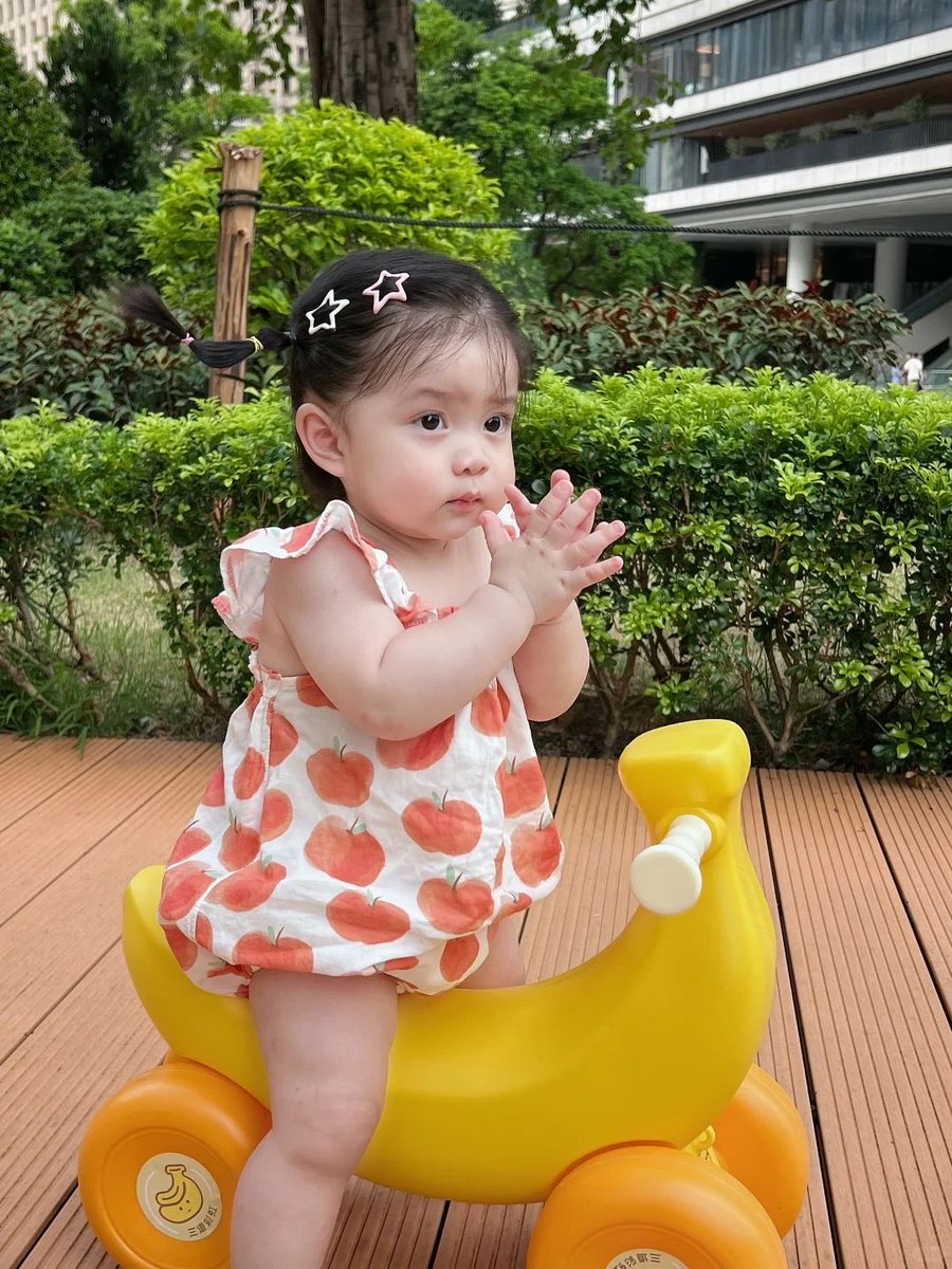 Bean 🫘 tweet media