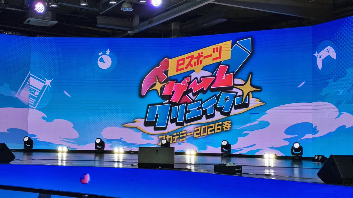 モーリー【CONNECT（個人事業主）代表】 tweet media