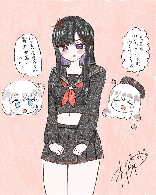 kirin(ki) tweet media