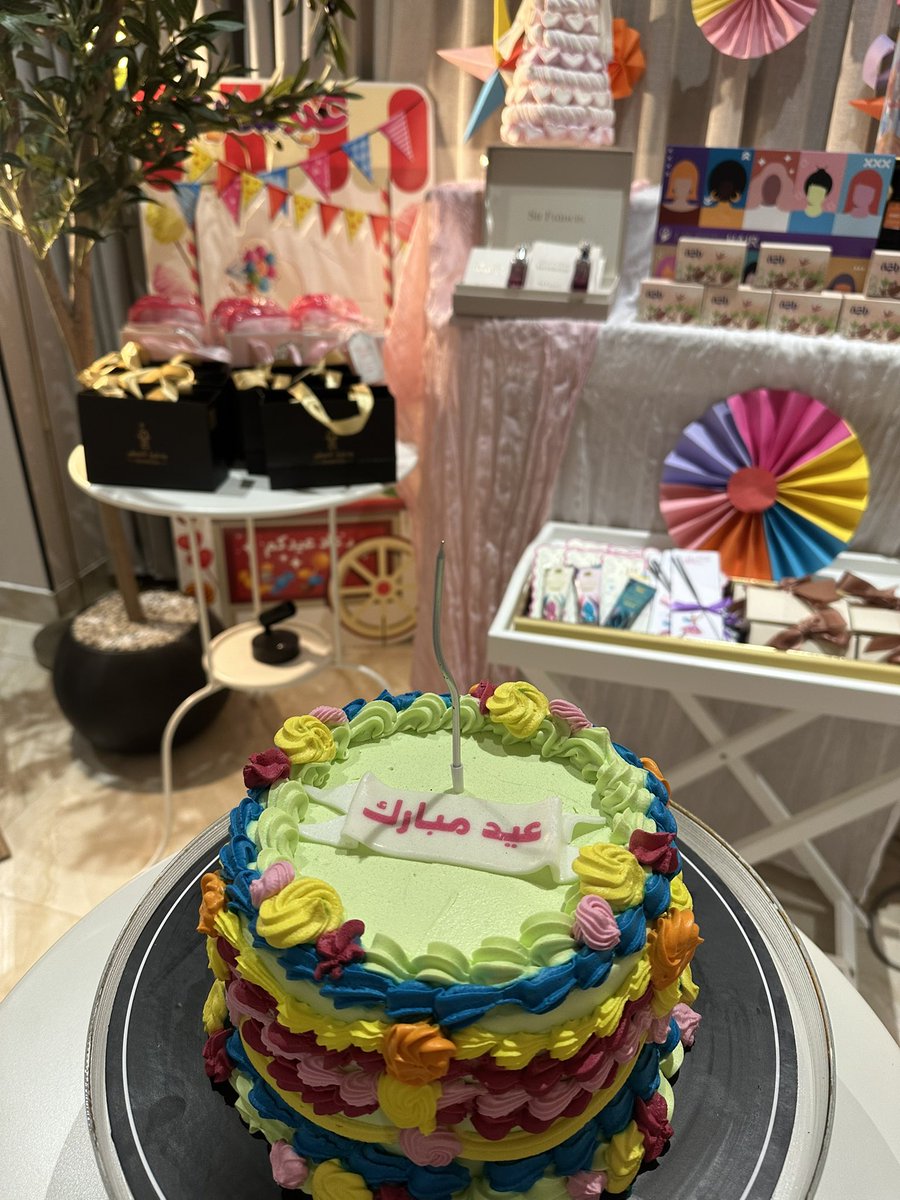 Eng. Nasser Mohammed Alrasheed | ناصر محمد الرشيد tweet media