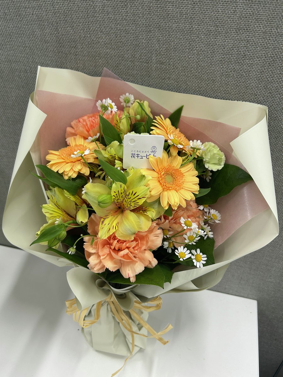 🌸 #花咲かタイムズ ✨🌷今週の花🌷✨ 「オレンジガーベラの花束」3名