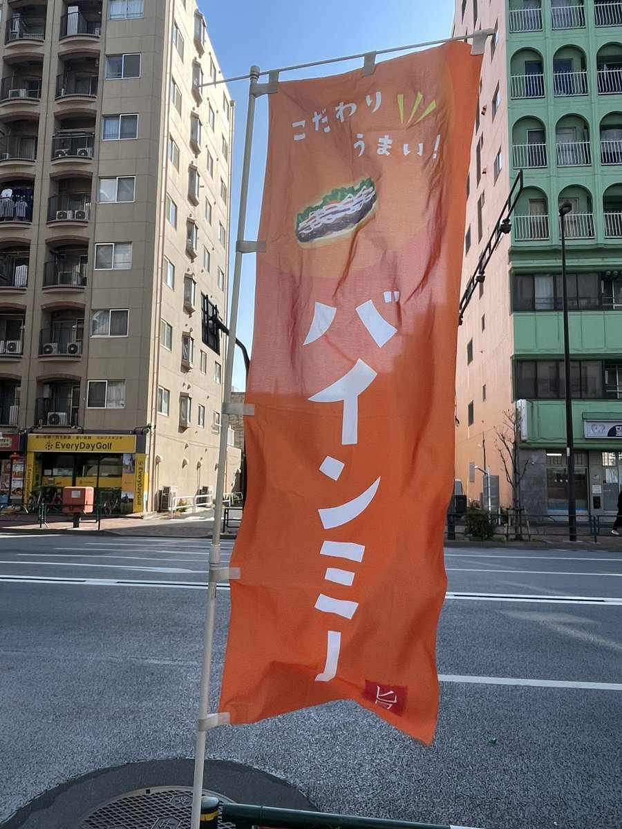 あけち tweet media