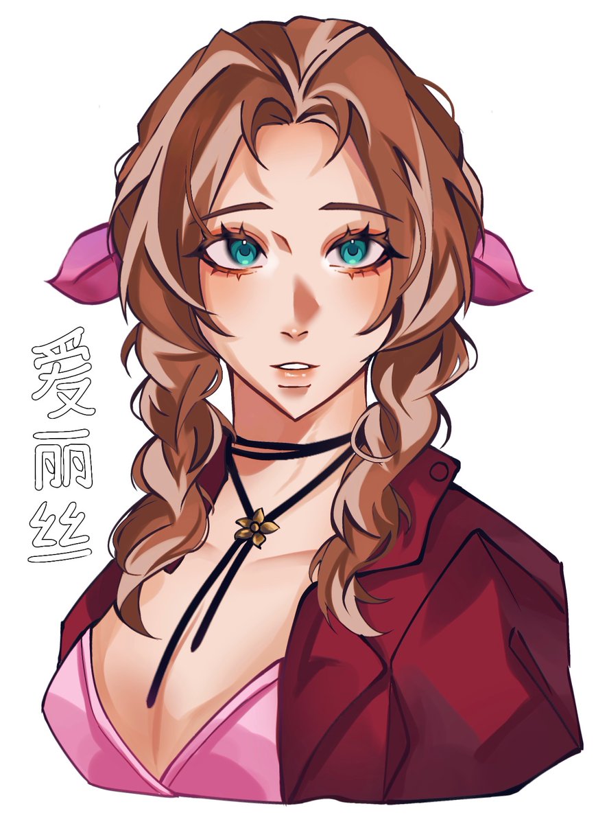 Chumeimi's tweet image. That’s my flower girl🥹
[#ff7 #Aerith #finalfantasy7]