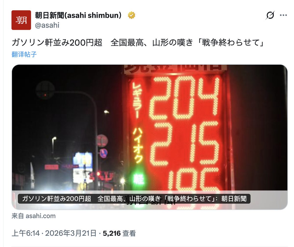 guanyuhan426 tweet media