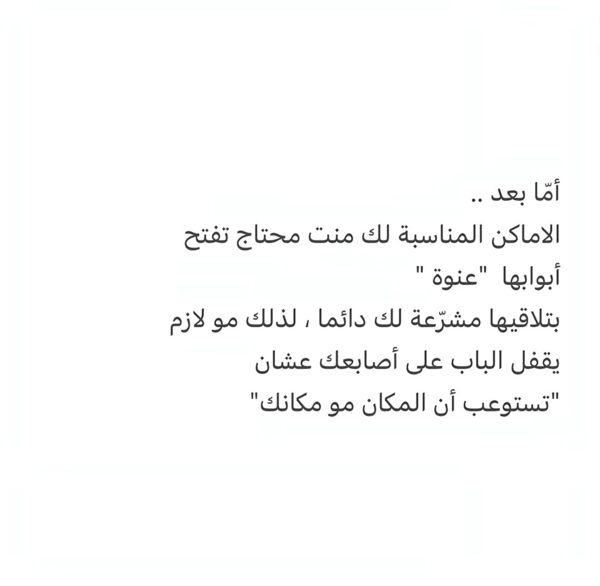la_s92's tweet photo. للتذكير : https://t.co/dNnHCLxcdH